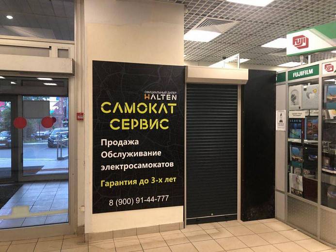 Рольставни PRESTIGE двух цветов Рольставни PRESTIGE двух цветов