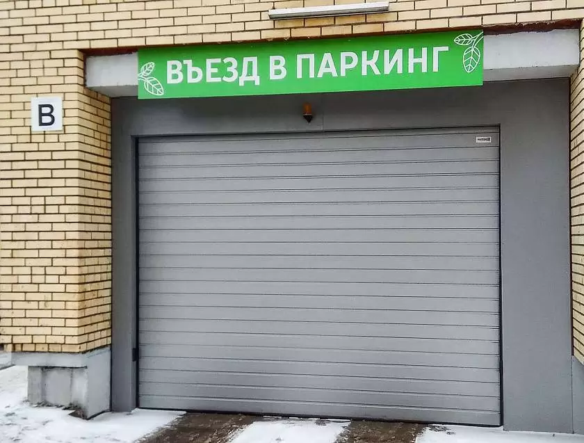 Ворота и роллеты «АЛЮТЕХ» для крупного жилого комплекса в Архангельске